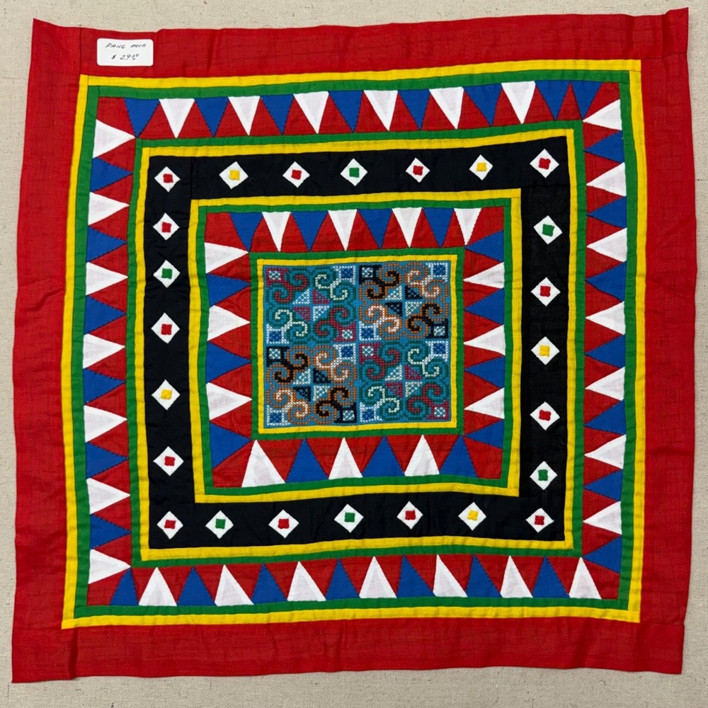 Vintage Hmong Paj Ntaub Story Cloth Reverse Applique Cross Stitch Textile 18x17